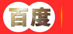 苏州晶体公司